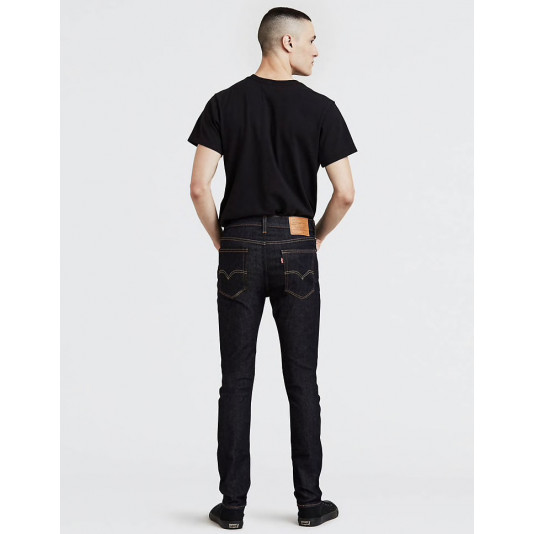 Levis 519 cleaner adv outlet