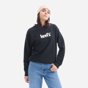 Sweat Levi's